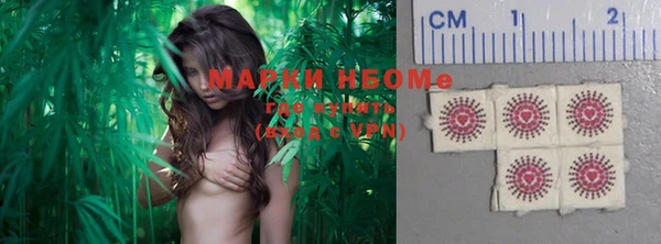 мефедрон VHQ Алексин