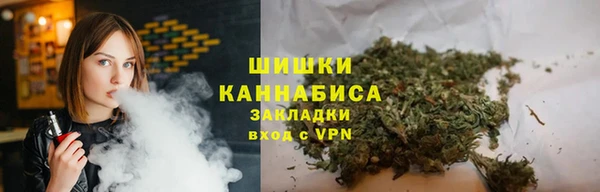 трава Алексеевка