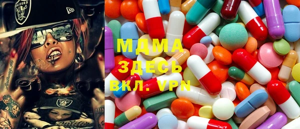 трава Алексеевка