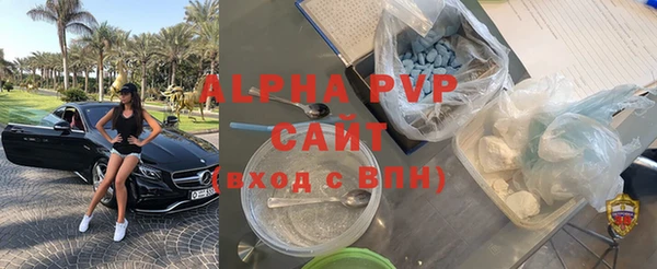 a pvp Алзамай